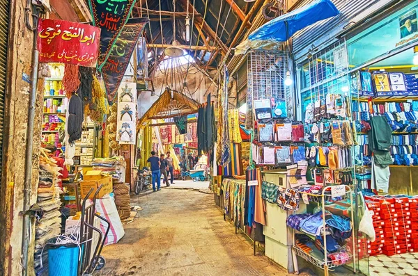 Shiraz Irán Octubre 2017 Callejón Cubierto Del Histórico Mesgarha Bazar — Foto de Stock