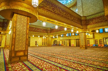 Al Sahabe Camii, Sharm El Sheikh, Mısır Arap yazıtlar