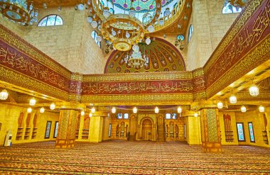 Sharm El Sheikh, Mısır'daki Sahabe caminin iç