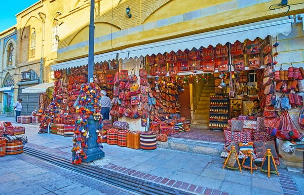 Tkané doplňky v Shiraz, Írán — Stock fotografie