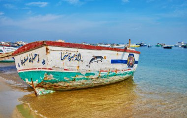 Eski püskü tekne, Alexandria, Mısır