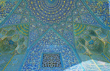 Portal, Çeharbağ madraseh, Isfahan, Iran kasa