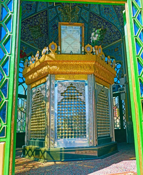 Sanctuaire chiite à Rayen, Iran — Photo