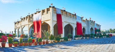 Balhambar Restoran Doha, Katar