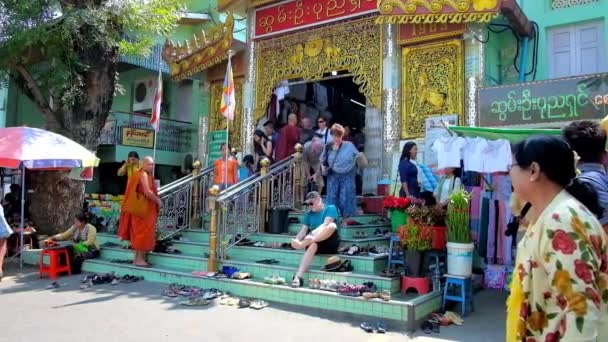 Sagaing Myanmar Febrero 2018 Concurrida Entrada Image House Soon Pon — Vídeo de stock