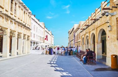 Arcades eski Doha, Katar