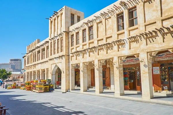 Winkelen in Souq Express, Doha, Qatar — Stockfoto