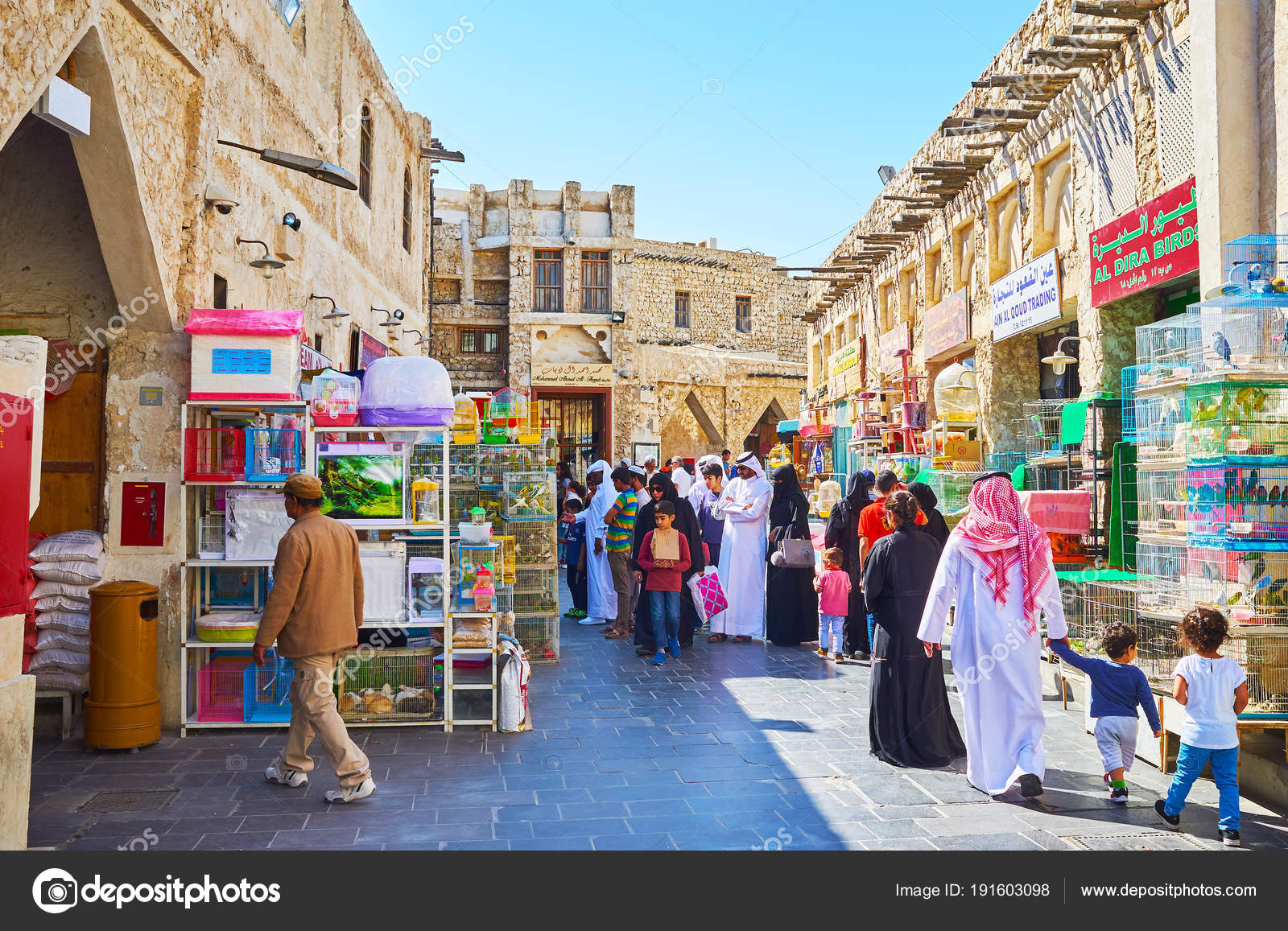 date market doha date market doha