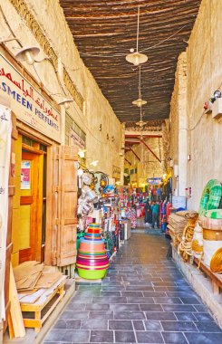 Dar sokak Souq Waqif, Doha, Qatar