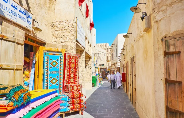Halı deposunda Souq Waqif, Doha, Qatar