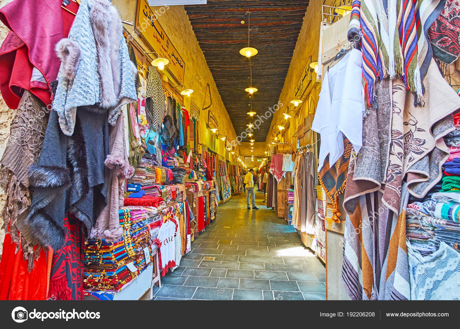 Traditional Arabic market in Doha, Qatar Stock Editorial Photo