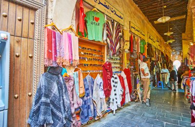 Souq Waqif, Doha, Katar mağazaları