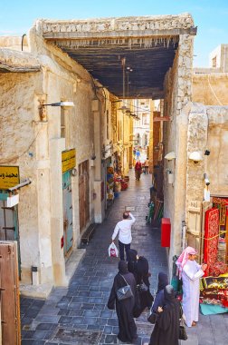Kapalı Pazar, Doha, Qatar