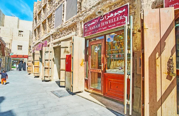 Rua dourada em Souq Waqif, Doha, Qatar — Fotografia de Stock