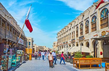 Ziyaret eski Doha, Qatar
