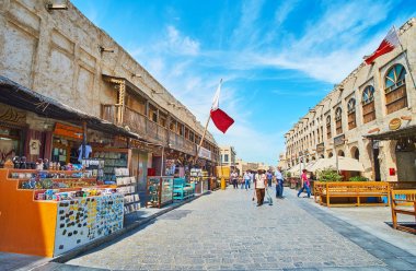 Doha, Katar turistik yerler