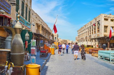 Eski Doha, Katar yürümek