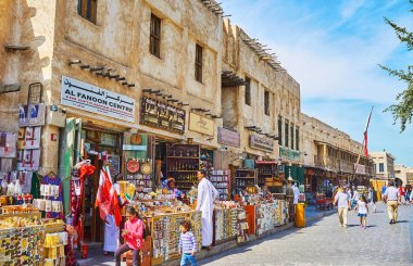 Souq Waqif, Doha, Katar Katar Hatıra