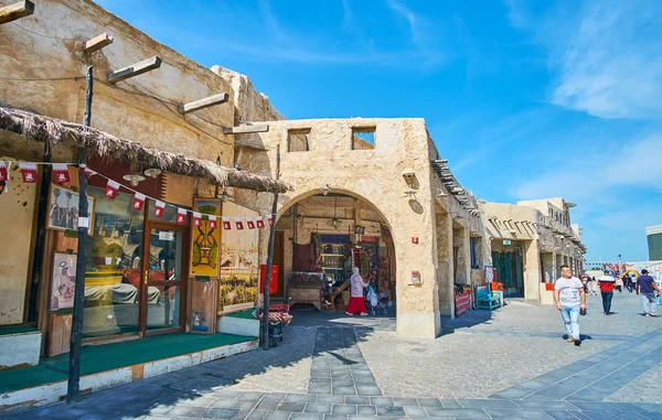 De gebouwen van de Souq Waqif, Doha, Qatar — Stockfoto