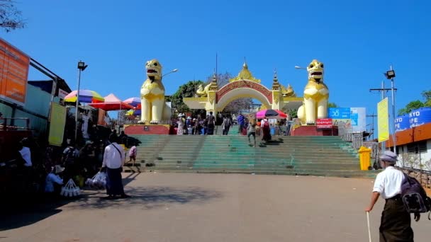 Kyaiktiyo Barma Února 2018 Malebné Brány Kyite Htee Yoe Pagoda — Stock video