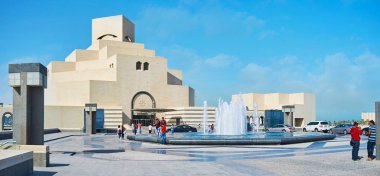 Islam Eserleri Müzesi, Doha, Katar cephe