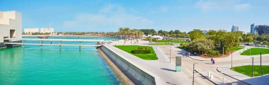 Mia park Doha, Katar