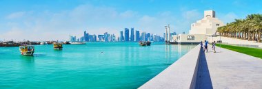 Islam Eserleri Müzesi, Doha, Katar deniz sokak