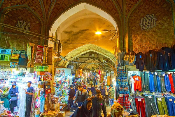Vchod do Velkého bazaru v Teheránu, Írán — Stock fotografie