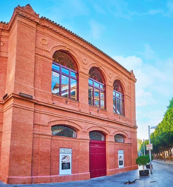 Il portale di Bullring Arena, Malaga, Spagna — Foto Stock