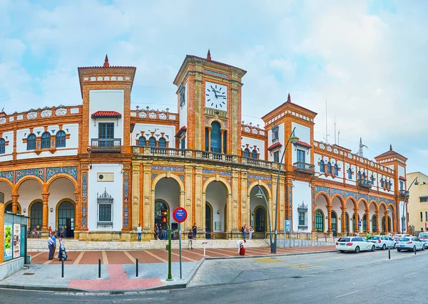 Panorama de la estación de tren de Jerez, España — Foto de Stock
