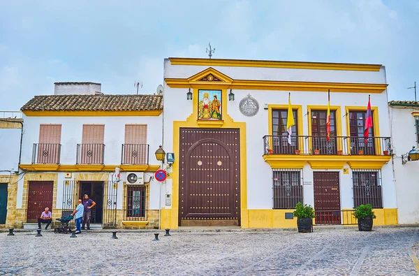 Sitz der Bruderschaft desconsuelo, Jerez, Spanien — Stockfoto