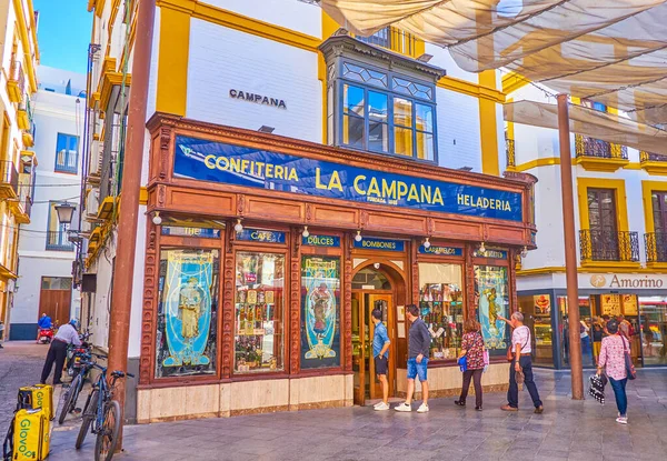 The historical confectionery in Seville, Spain — Stockfoto