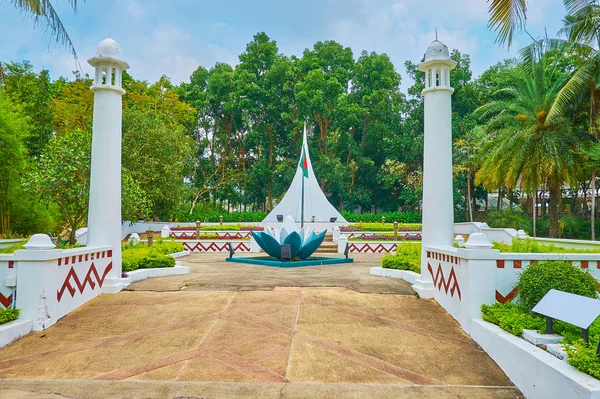 Сад Катару парку Раджапрюк, Чіангмай, Таїланд. — стокове фото