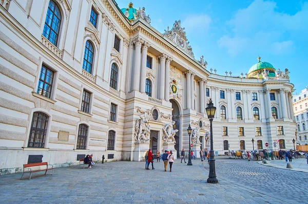 Hofburg Sarayı 'nın St. Michael kanadı, Viyana, Avusturya — Stok fotoğraf
