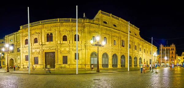 Panorama van het gebouw van de gemeenteraad in Sevilla, Spanje — Stockfoto