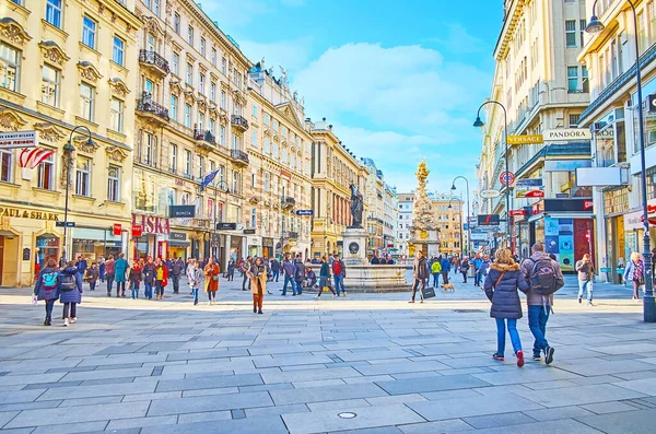 Περπατήστε το δρόμο Graben, Βιέννη, Αυστρία — Φωτογραφία Αρχείου