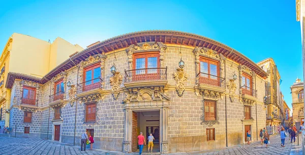 Granada Spain September 2019 Panorama Medieval Palacio Madraza Madrasah Islamic — 图库照片