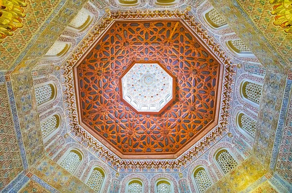 Granada Espanha Setembro 2019 Cúpula Esplêndida Mesquita Palácio Madraza Madrasah — Fotografia de Stock