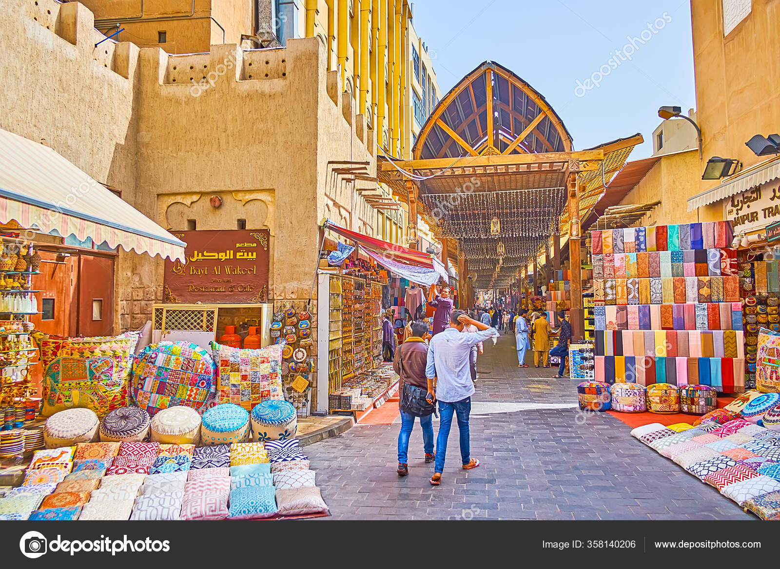 अरब 2020 अरब शकश करन — स्टॉक एडिटोरियल फ़ोटो © efesenko #358140206