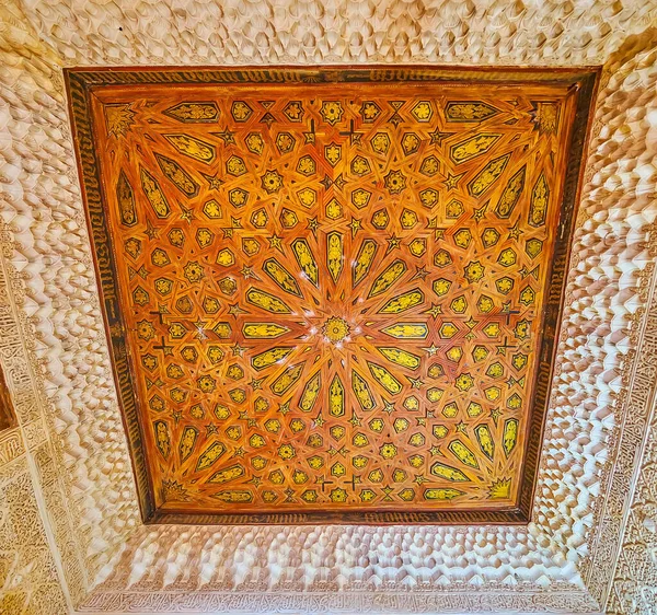 2015 Granada Spain September 2019 Masterpiece Sellar Pattern Carvings Mocarabe — 스톡 사진