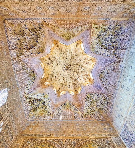 Granada Spanyolország Szeptember 2019 Mestermű Kupola Hall Abencerrajes Nasrid Palace — Stock Fotó