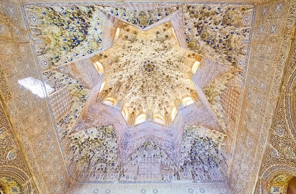 Granada Spain September 2019 Inner Dome Complex Decorative Elements Abencerrajes — 图库照片