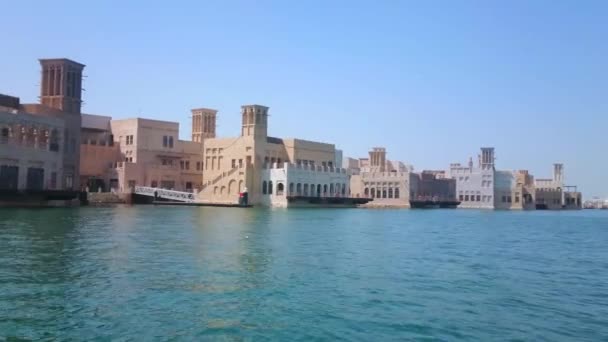 Dubai Creek Opent Het Uitzicht Historische Fahidi Buurt Met Adobe — Stockvideo