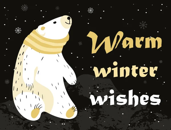Weihnachtskarte mit Eisbär — Stockvektor