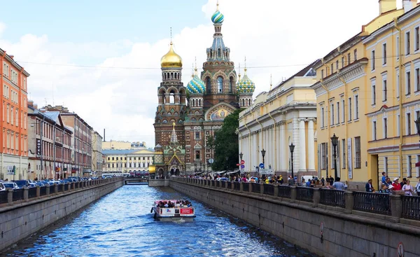 Rusya 'da Dökülen Kan St. Petersburg Kilisesi