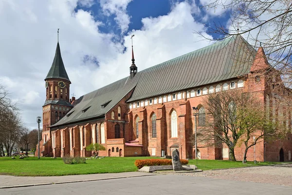 Katedrála v Königsbergu na ostrově Kneiphof. Kaliningrad, fo — Stock fotografie