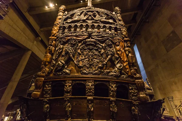 January 21, 2017: Back view of the Vasa ship museum in Stockholm, Sweden — Stock Photo, Image