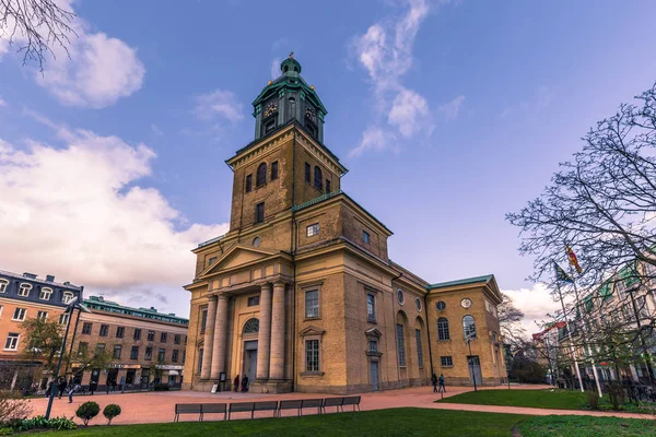 Göteborg, Schweden - 14. April 2017: Kathedrale von Göteborg, Schweden — Stockfoto