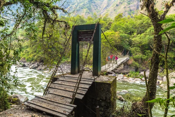 Inca Trail, Perù - 03 agosto 2017: Paesaggio selvaggio degli Inca T — Foto Stock