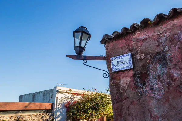 Colonia del sacramento - 02. Juli 2017: Straßenlaterne in der Altstadt — Stockfoto